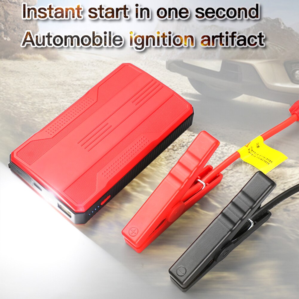 Car jump starter