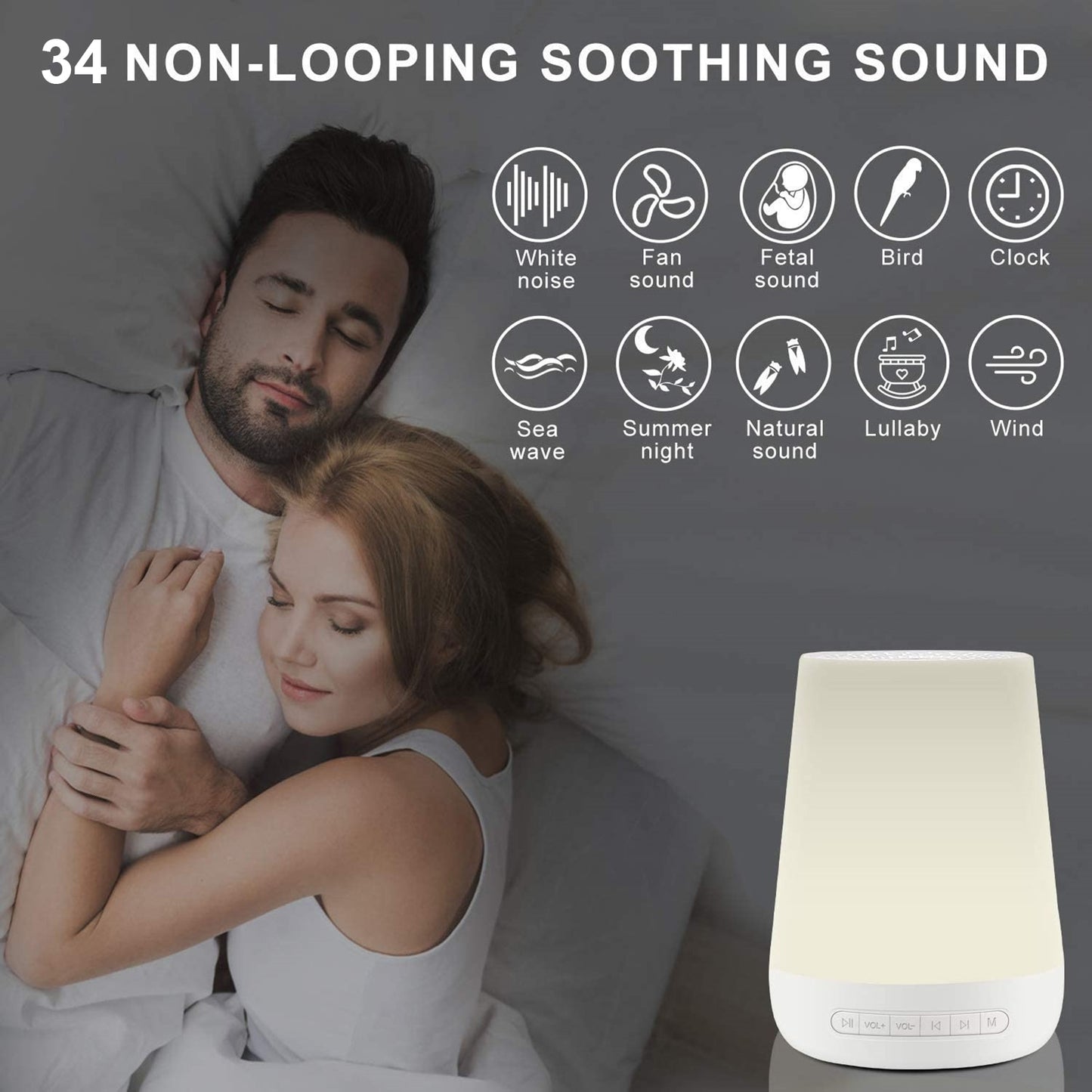 White Noise Machine