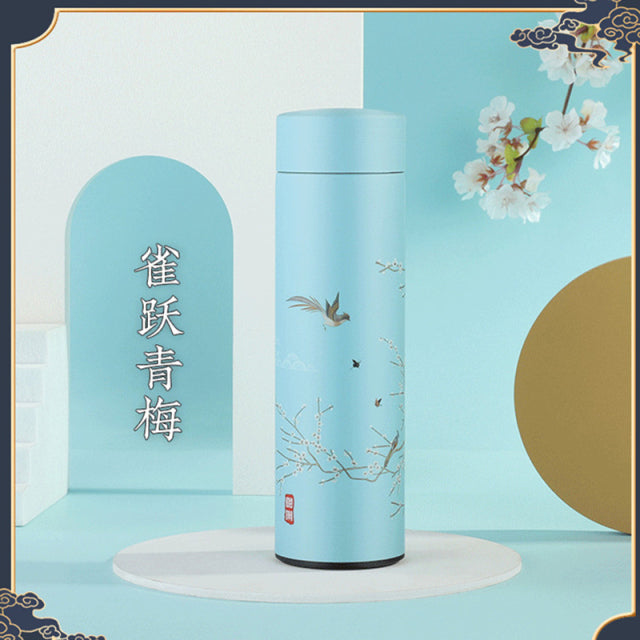 Smart Insulation Cup